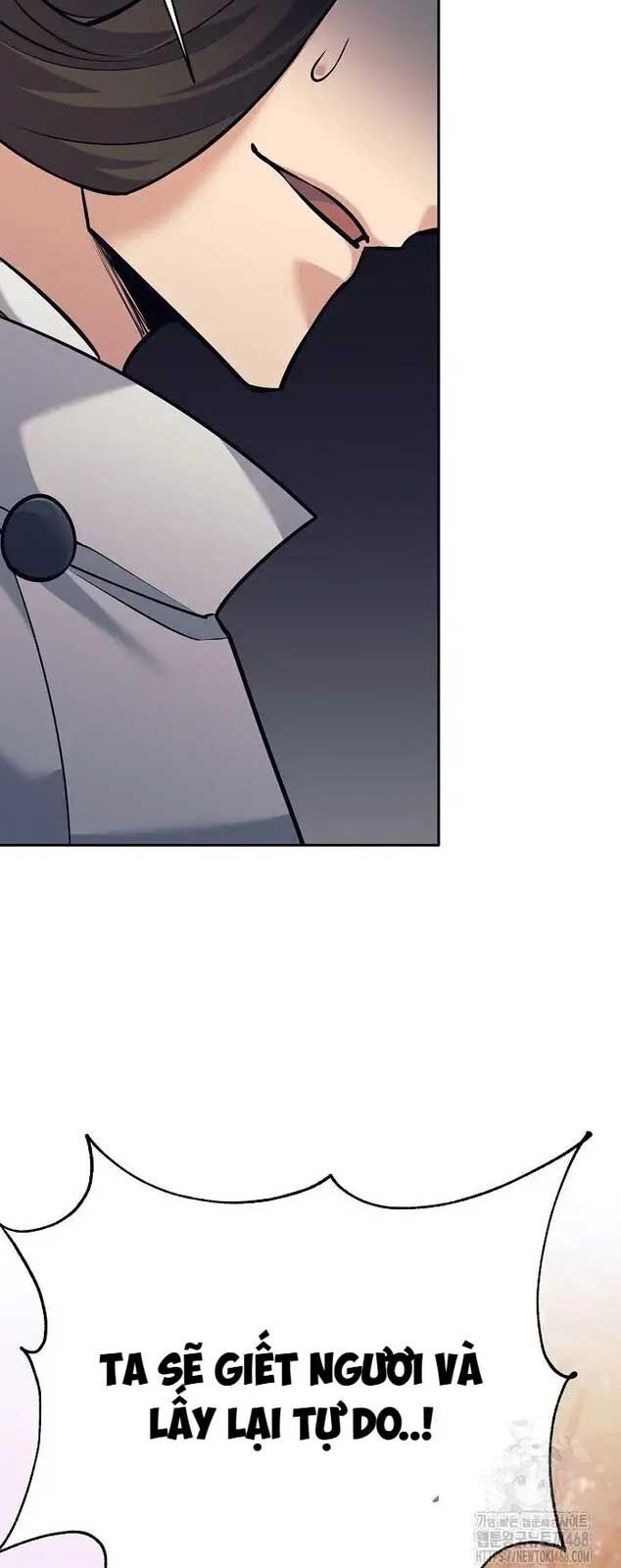 Đứa Con Ngoài Giá Thú Có Khả Năng Hấp Thụ Vũ Khí - Chương 12 - Trang 47