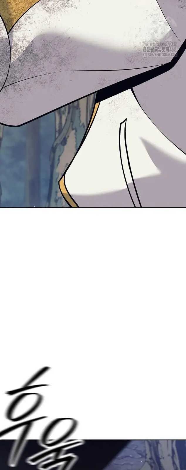 Đứa Con Ngoài Giá Thú Có Khả Năng Hấp Thụ Vũ Khí - Chương 12 - Trang 49