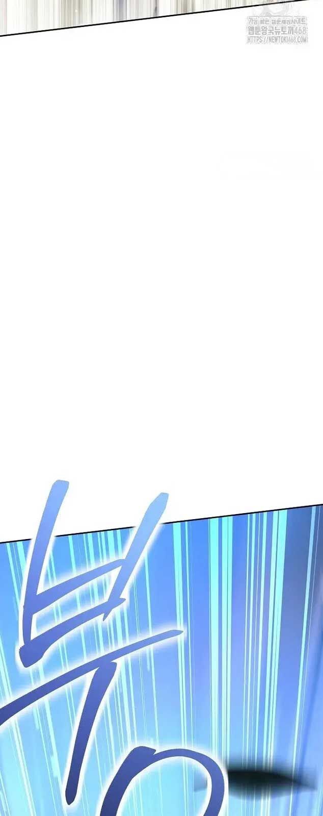 Đứa Con Ngoài Giá Thú Có Khả Năng Hấp Thụ Vũ Khí - Chương 12 - Trang 53