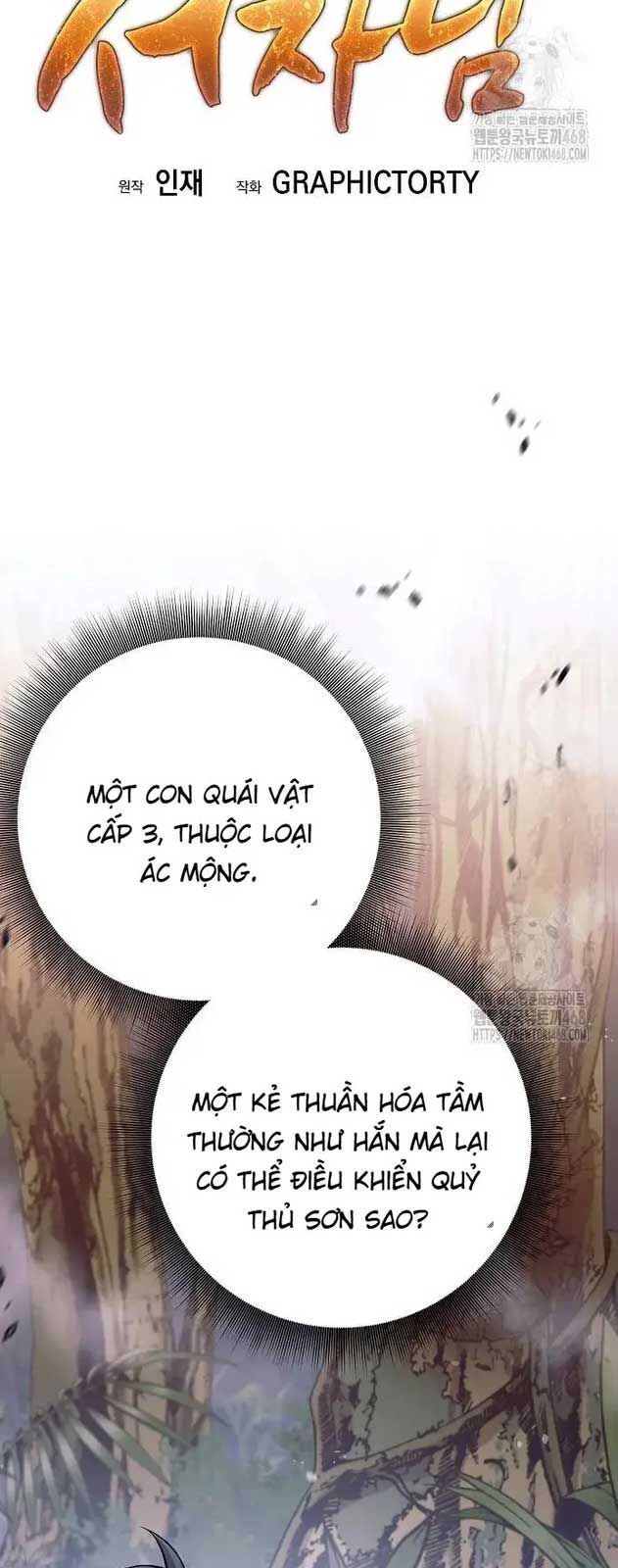 Đứa Con Ngoài Giá Thú Có Khả Năng Hấp Thụ Vũ Khí - Chương 12 - Trang 63