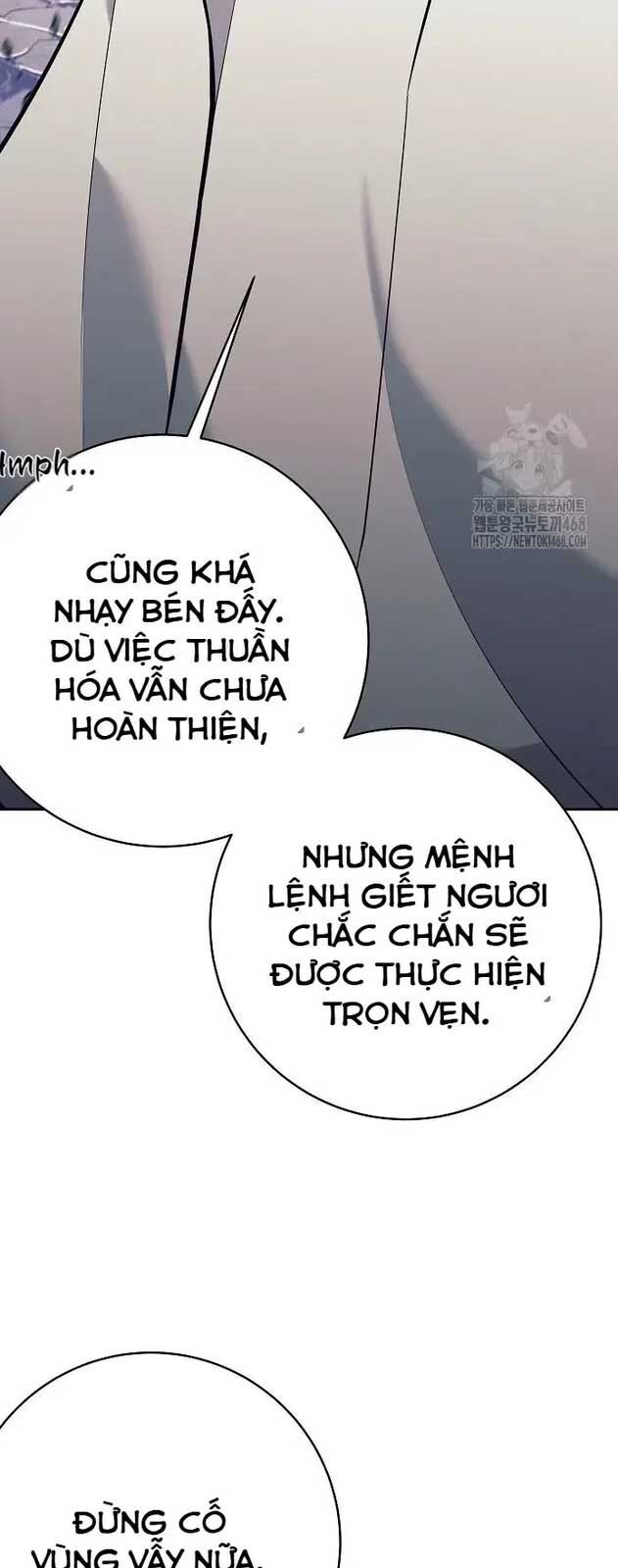 Đứa Con Ngoài Giá Thú Có Khả Năng Hấp Thụ Vũ Khí - Chương 12 - Trang 65