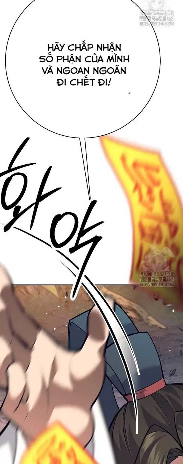 Đứa Con Ngoài Giá Thú Có Khả Năng Hấp Thụ Vũ Khí - Chương 12 - Trang 67