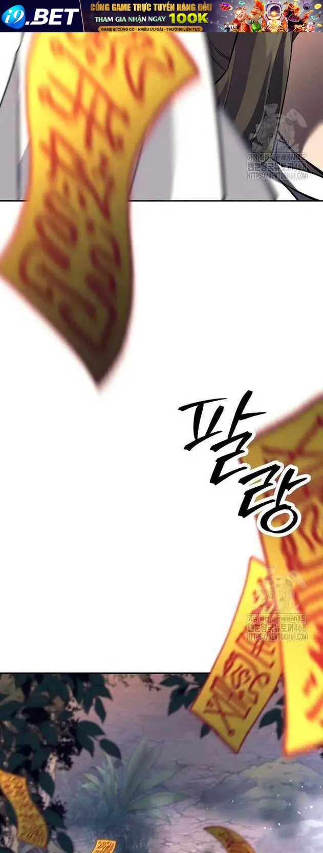 Đứa Con Ngoài Giá Thú Có Khả Năng Hấp Thụ Vũ Khí - Chương 12 - Trang 68