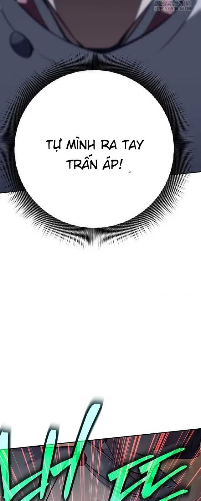 Đứa Con Ngoài Giá Thú Có Khả Năng Hấp Thụ Vũ Khí - Chương 12 - Trang 8