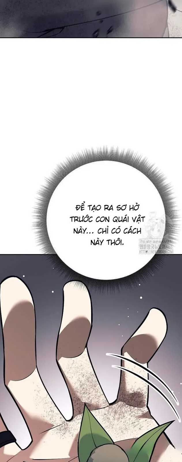 Đứa Con Ngoài Giá Thú Có Khả Năng Hấp Thụ Vũ Khí - Chương 12 - Trang 71