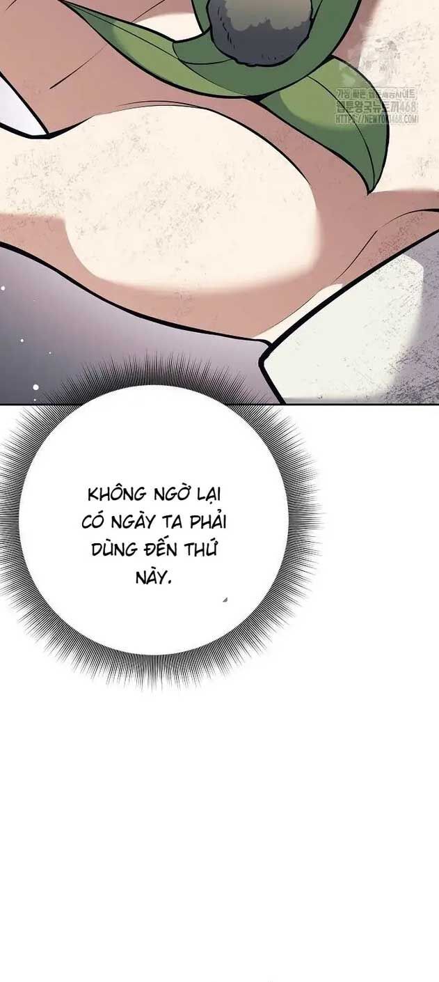 Đứa Con Ngoài Giá Thú Có Khả Năng Hấp Thụ Vũ Khí - Chương 12 - Trang 72