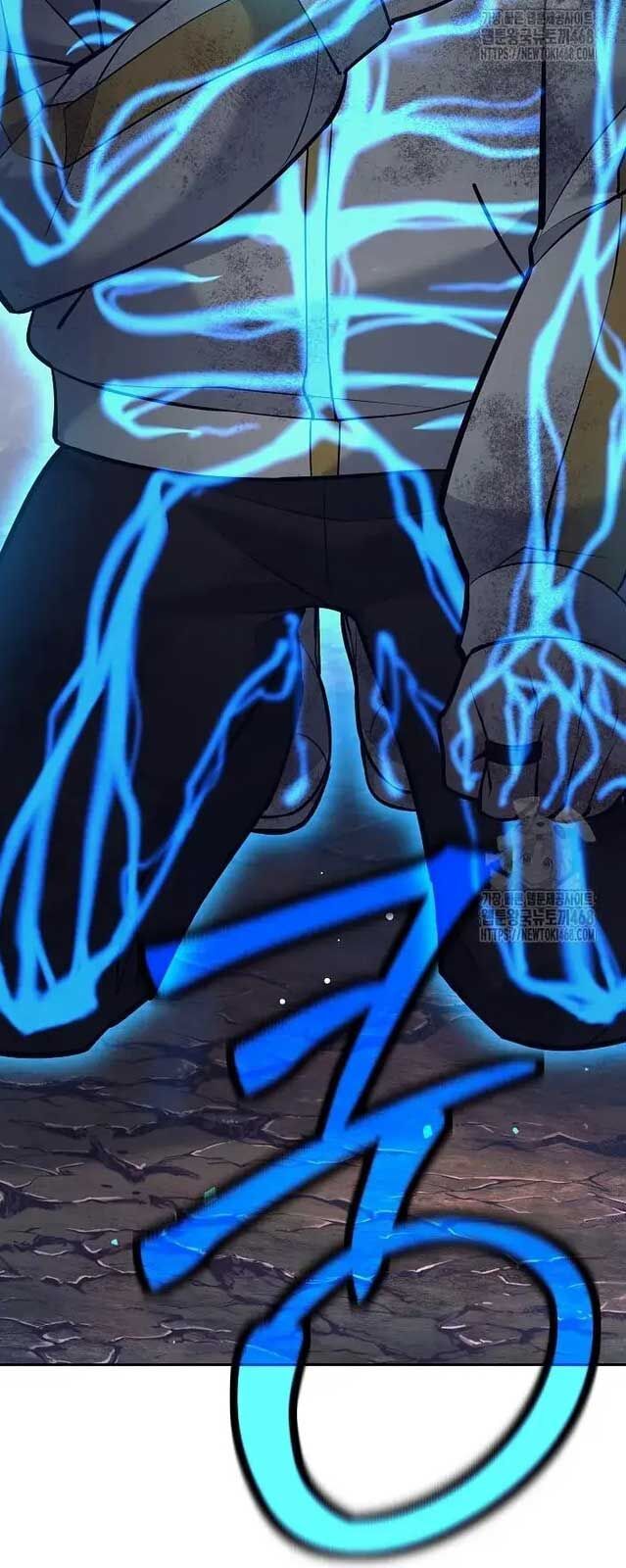 Đứa Con Ngoài Giá Thú Có Khả Năng Hấp Thụ Vũ Khí - Chương 12 - Trang 75