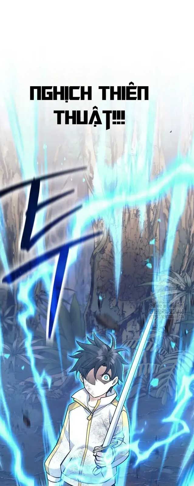Đứa Con Ngoài Giá Thú Có Khả Năng Hấp Thụ Vũ Khí - Chương 12 - Trang 80