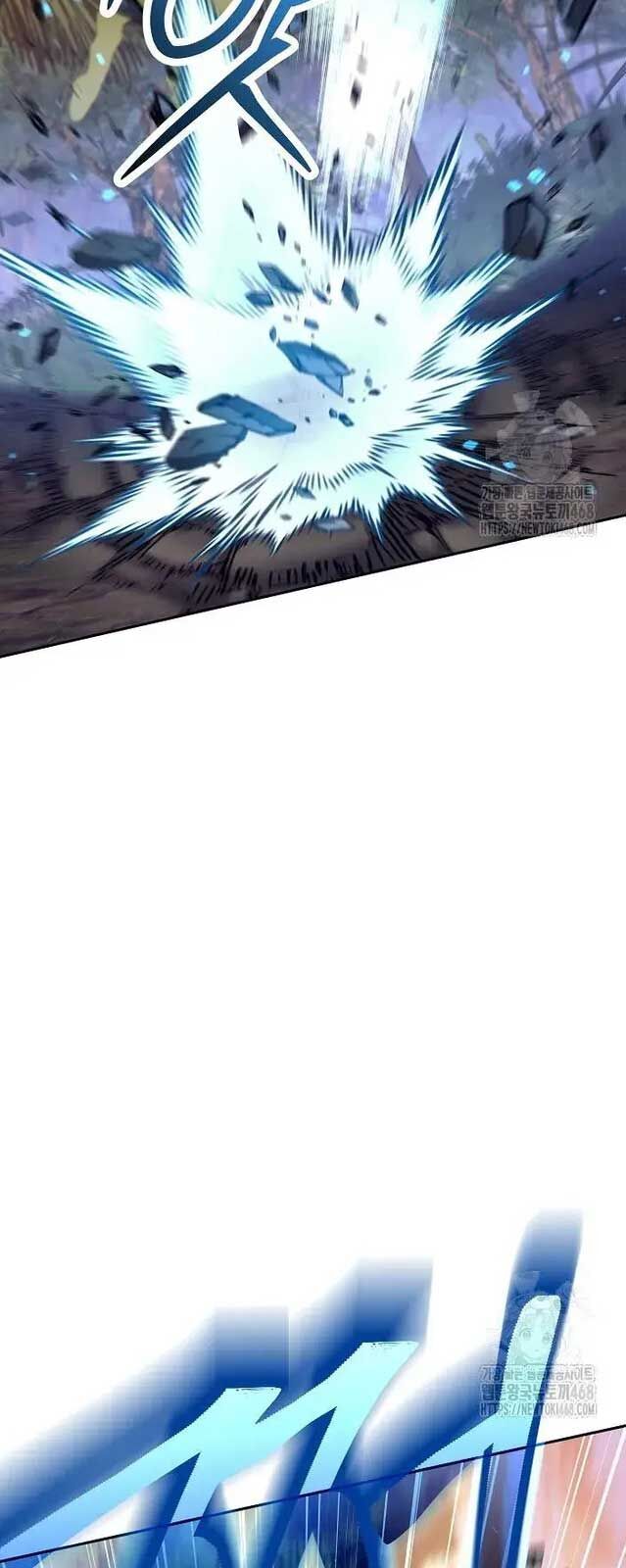 Đứa Con Ngoài Giá Thú Có Khả Năng Hấp Thụ Vũ Khí - Chương 12 - Trang 82