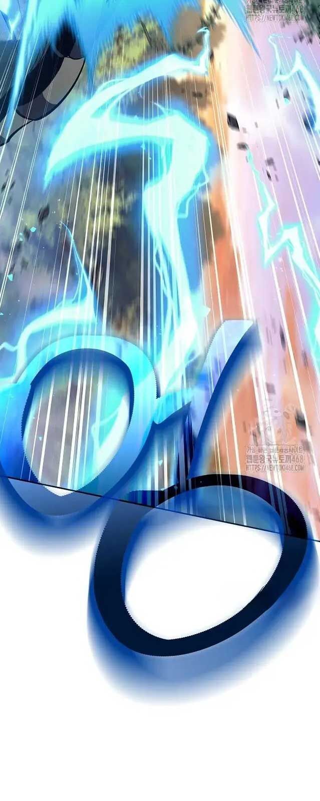 Đứa Con Ngoài Giá Thú Có Khả Năng Hấp Thụ Vũ Khí - Chương 12 - Trang 84