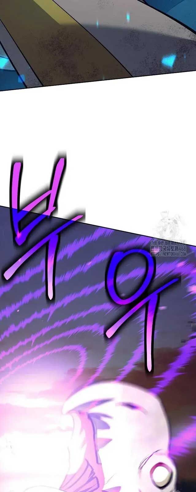 Đứa Con Ngoài Giá Thú Có Khả Năng Hấp Thụ Vũ Khí - Chương 12 - Trang 88