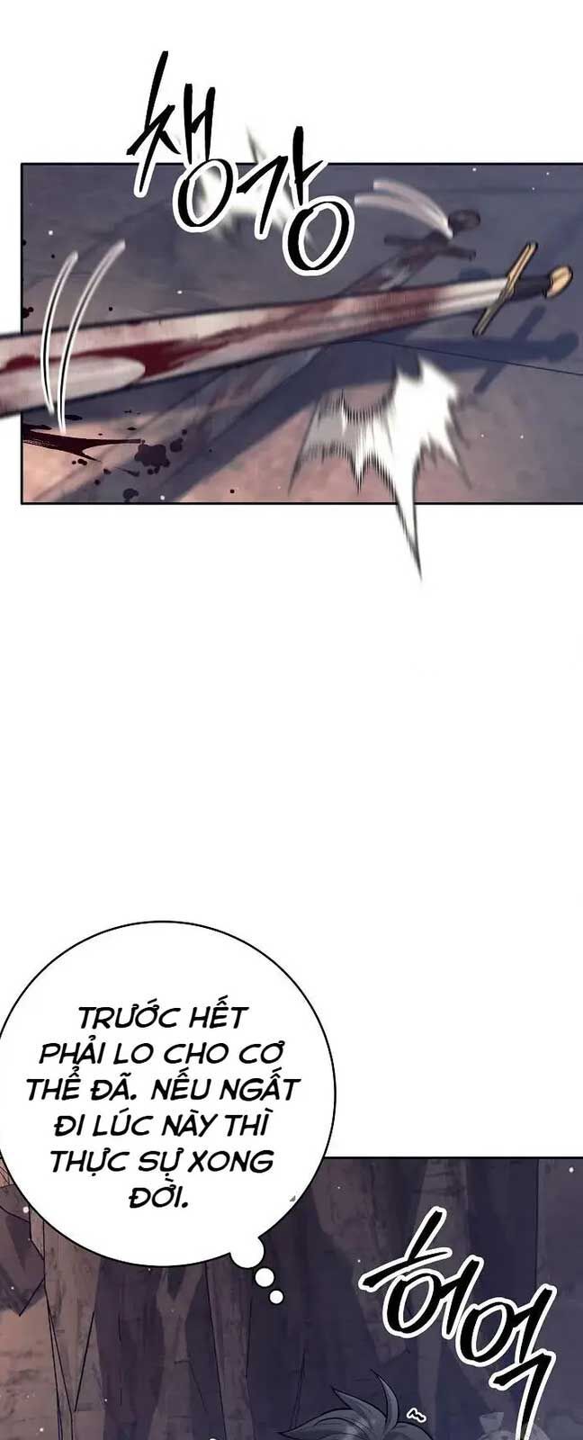 Đứa Con Ngoài Giá Thú Có Khả Năng Hấp Thụ Vũ Khí - Chương 13 - Trang 3