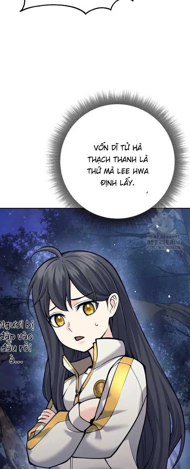Đứa Con Ngoài Giá Thú Có Khả Năng Hấp Thụ Vũ Khí - Chương 13 - Trang 32