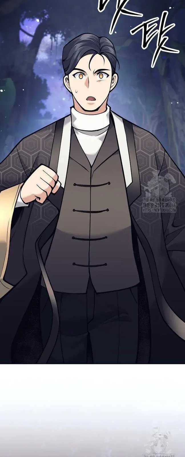 Đứa Con Ngoài Giá Thú Có Khả Năng Hấp Thụ Vũ Khí - Chương 13 - Trang 36