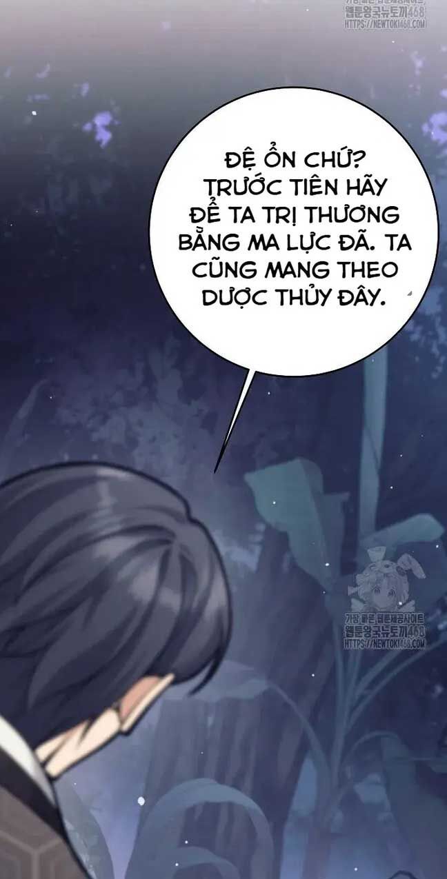 Đứa Con Ngoài Giá Thú Có Khả Năng Hấp Thụ Vũ Khí - Chương 13 - Trang 37