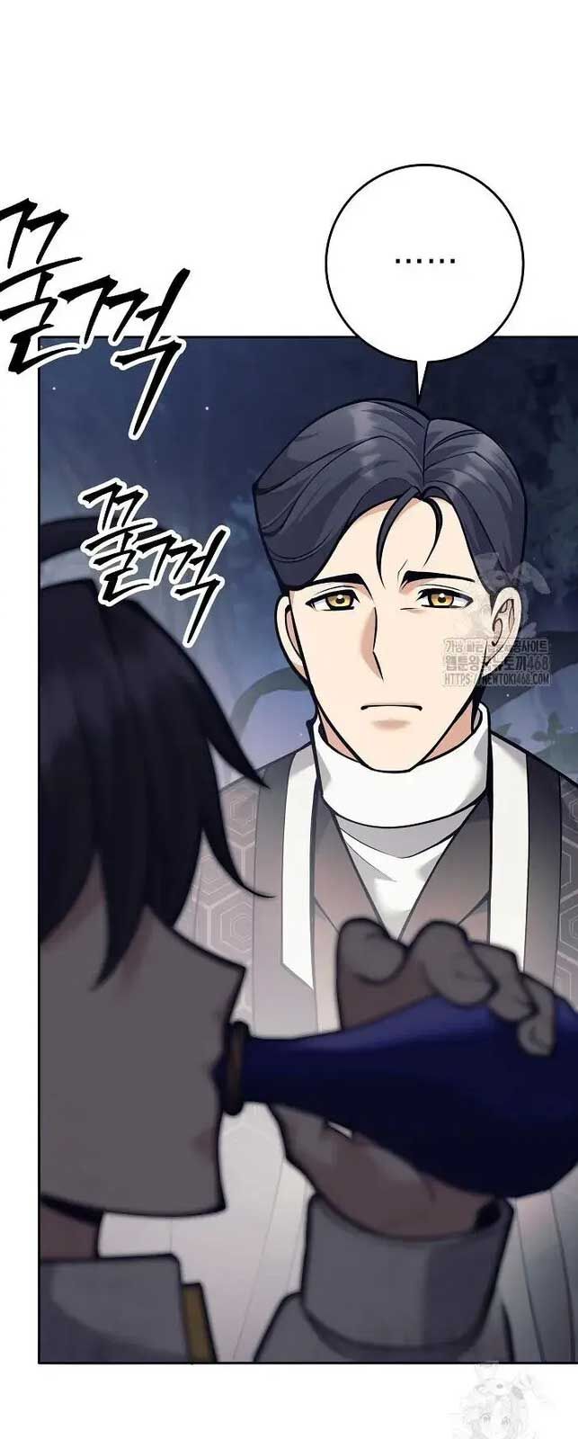 Đứa Con Ngoài Giá Thú Có Khả Năng Hấp Thụ Vũ Khí - Chương 13 - Trang 39