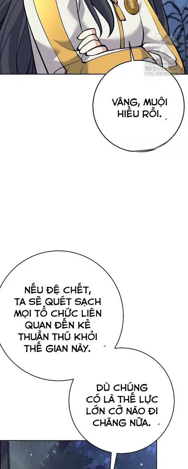 Đứa Con Ngoài Giá Thú Có Khả Năng Hấp Thụ Vũ Khí - Chương 13 - Trang 41