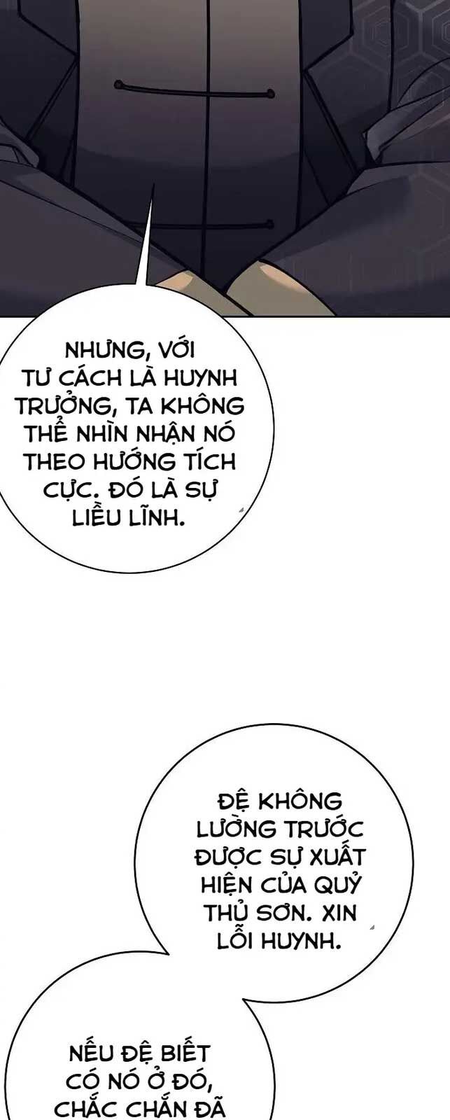 Đứa Con Ngoài Giá Thú Có Khả Năng Hấp Thụ Vũ Khí - Chương 13 - Trang 44