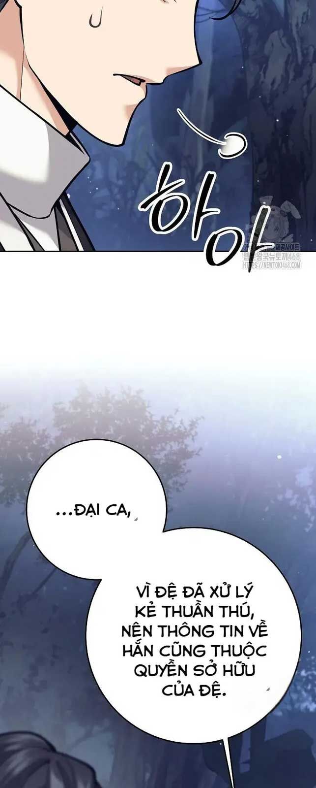 Đứa Con Ngoài Giá Thú Có Khả Năng Hấp Thụ Vũ Khí - Chương 13 - Trang 47