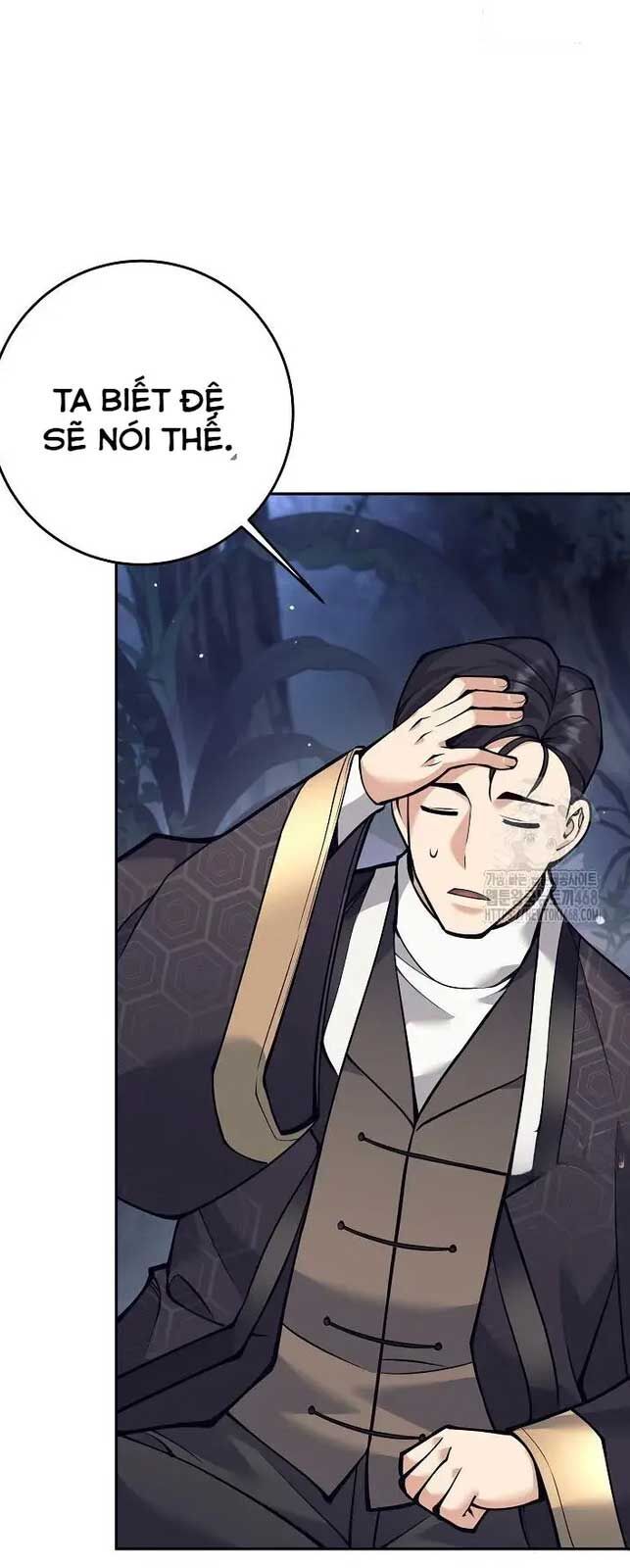 Đứa Con Ngoài Giá Thú Có Khả Năng Hấp Thụ Vũ Khí - Chương 13 - Trang 49