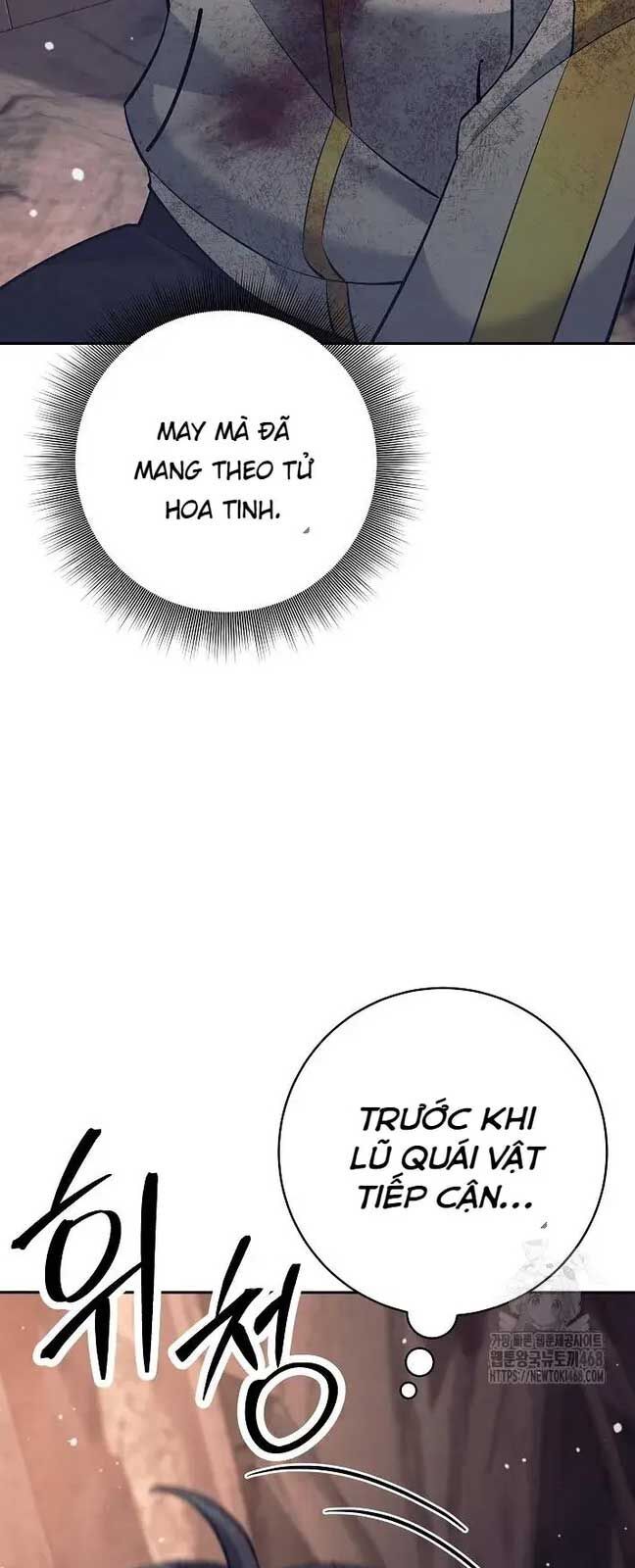 Đứa Con Ngoài Giá Thú Có Khả Năng Hấp Thụ Vũ Khí - Chương 13 - Trang 6