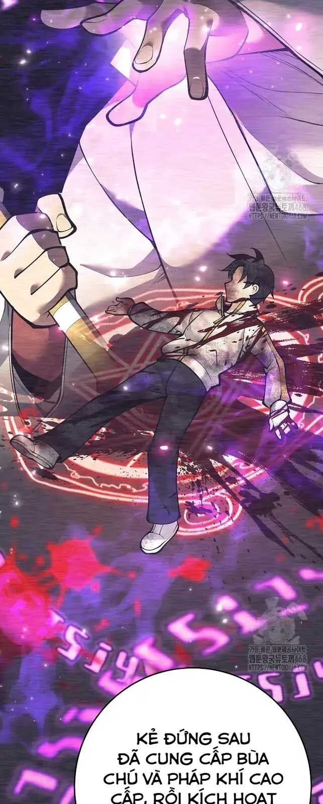 Đứa Con Ngoài Giá Thú Có Khả Năng Hấp Thụ Vũ Khí - Chương 13 - Trang 51