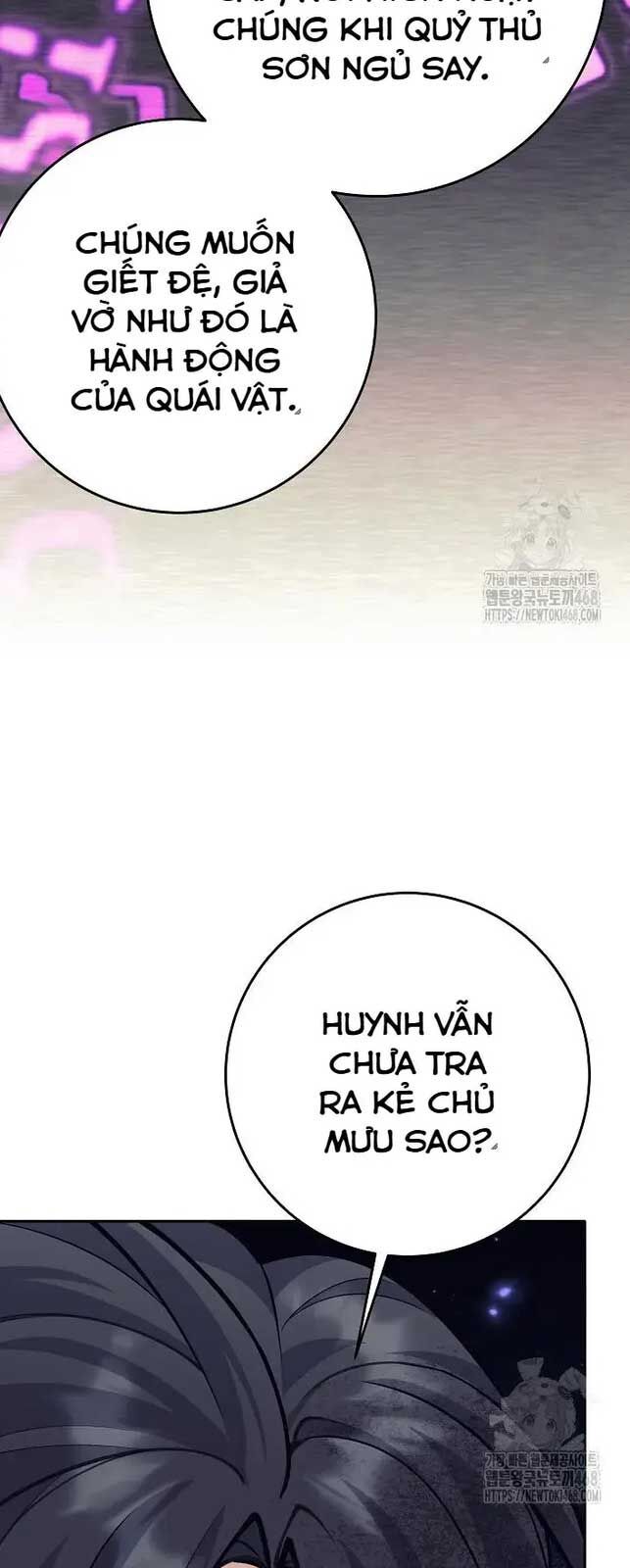 Đứa Con Ngoài Giá Thú Có Khả Năng Hấp Thụ Vũ Khí - Chương 13 - Trang 52