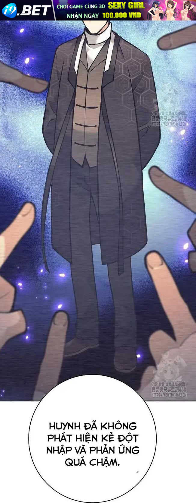 Đứa Con Ngoài Giá Thú Có Khả Năng Hấp Thụ Vũ Khí - Chương 13 - Trang 57