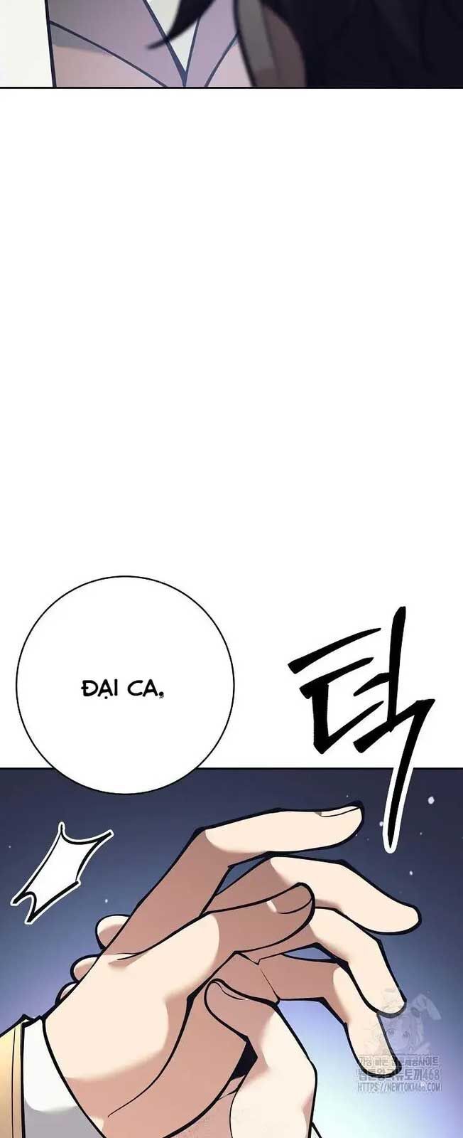 Đứa Con Ngoài Giá Thú Có Khả Năng Hấp Thụ Vũ Khí - Chương 13 - Trang 63