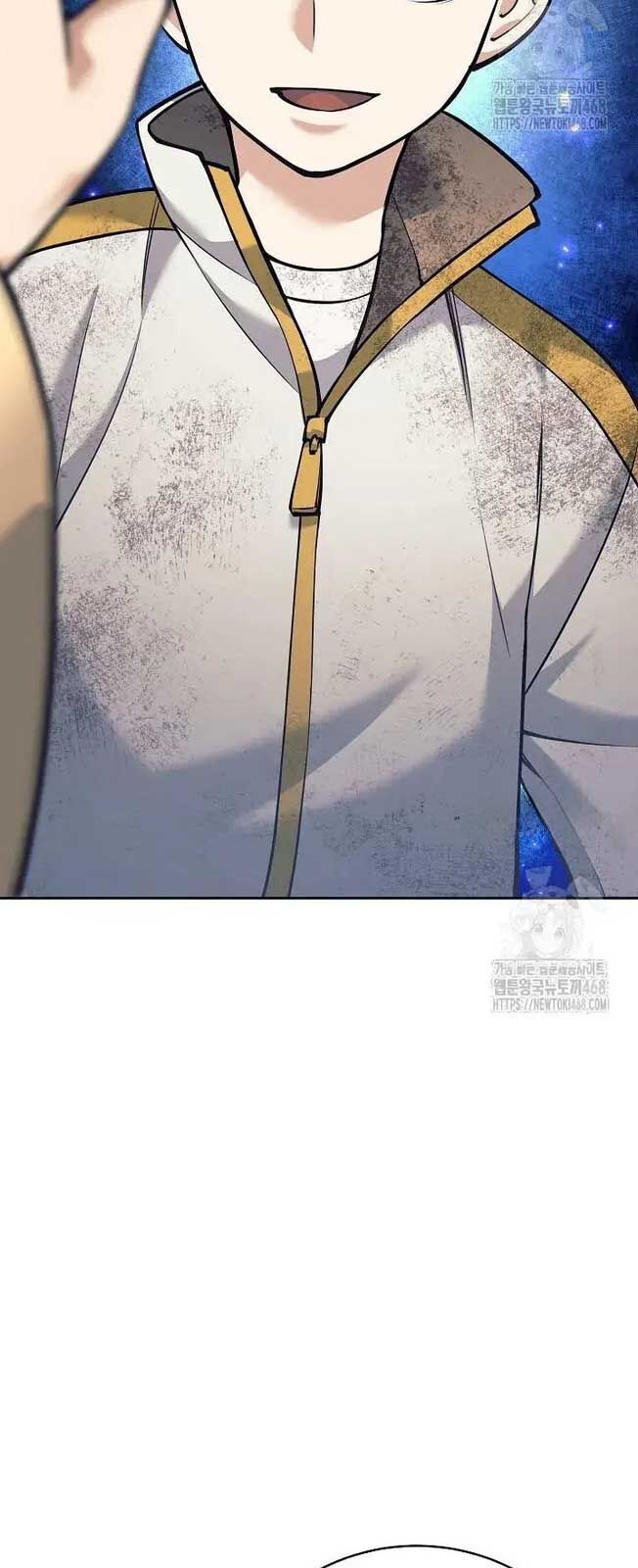 Đứa Con Ngoài Giá Thú Có Khả Năng Hấp Thụ Vũ Khí - Chương 13 - Trang 65