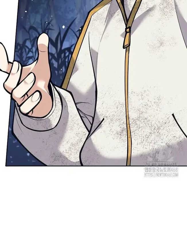 Đứa Con Ngoài Giá Thú Có Khả Năng Hấp Thụ Vũ Khí - Chương 13 - Trang 72