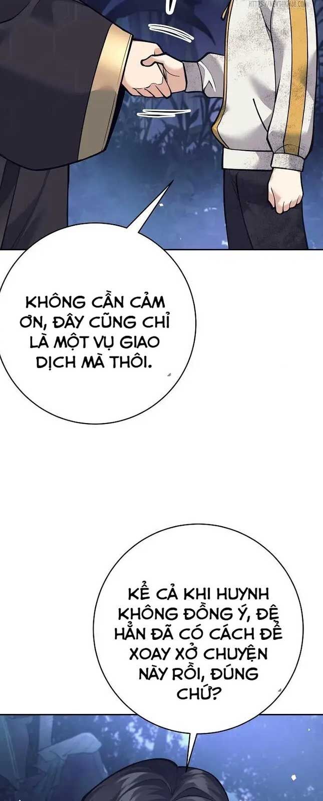 Đứa Con Ngoài Giá Thú Có Khả Năng Hấp Thụ Vũ Khí - Chương 13 - Trang 74