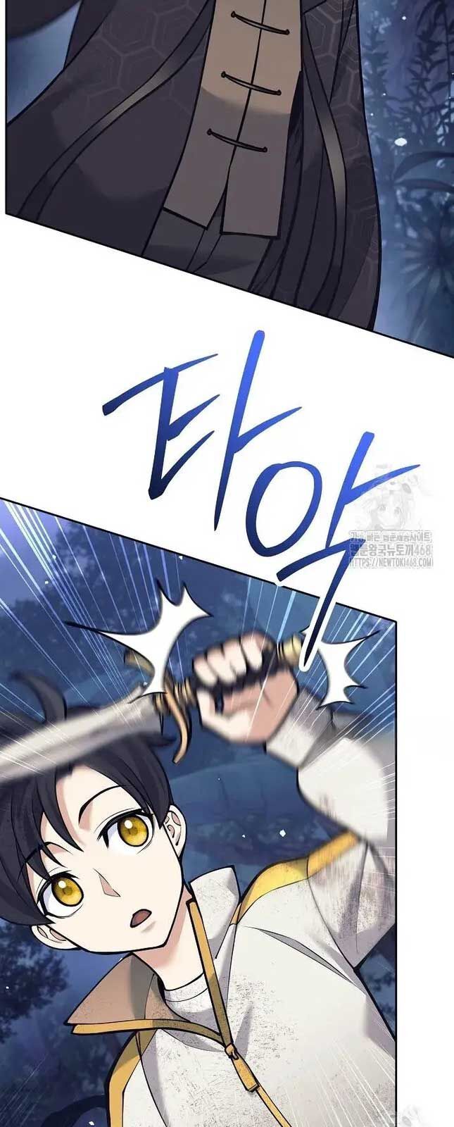 Đứa Con Ngoài Giá Thú Có Khả Năng Hấp Thụ Vũ Khí - Chương 13 - Trang 78