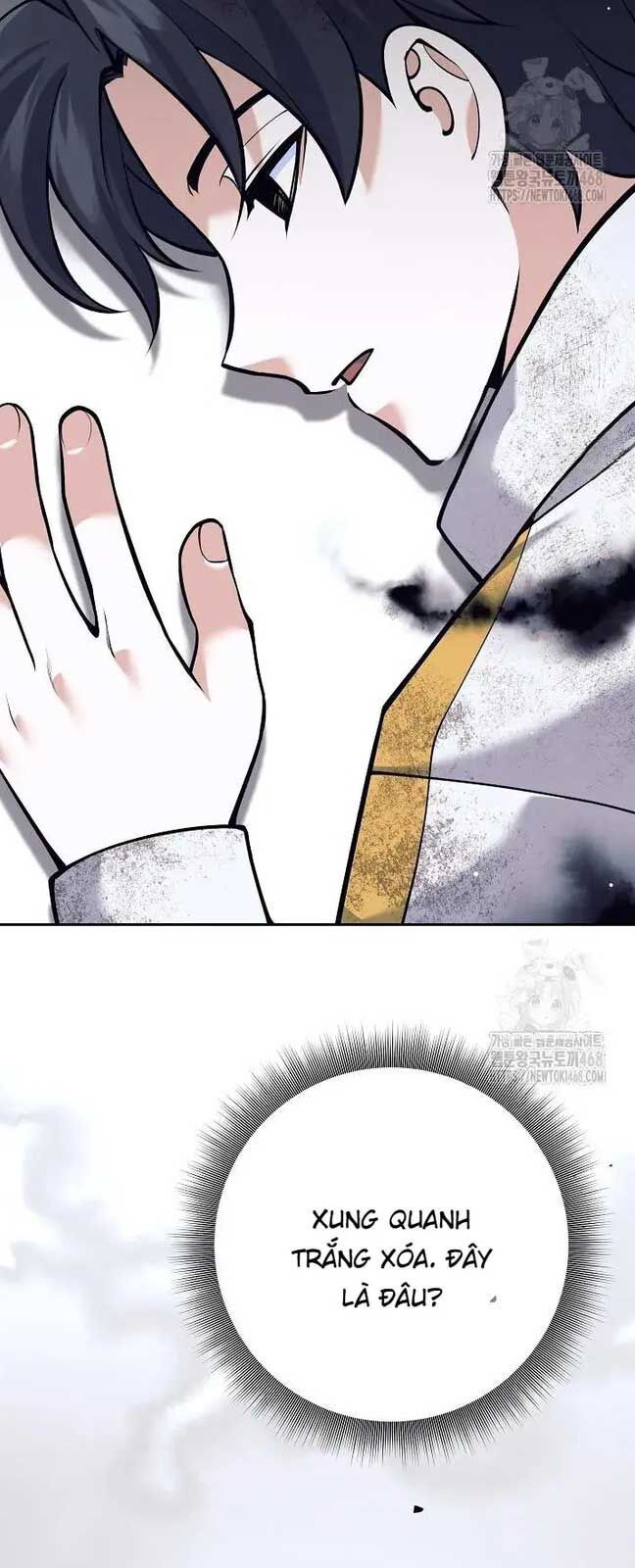 Đứa Con Ngoài Giá Thú Có Khả Năng Hấp Thụ Vũ Khí - Chương 13 - Trang 9