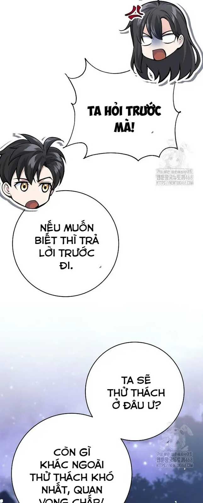 Đứa Con Ngoài Giá Thú Có Khả Năng Hấp Thụ Vũ Khí - Chương 13 - Trang 86