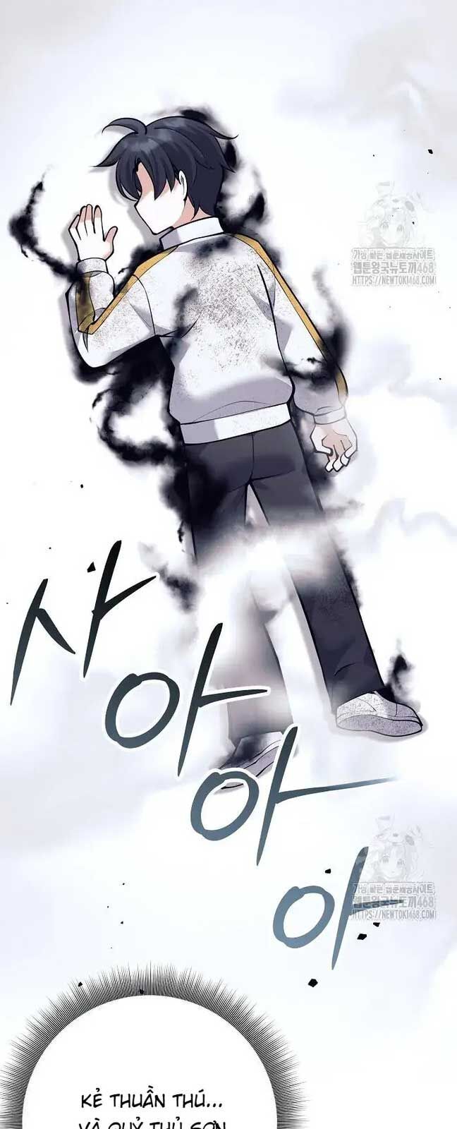 Đứa Con Ngoài Giá Thú Có Khả Năng Hấp Thụ Vũ Khí - Chương 13 - Trang 10