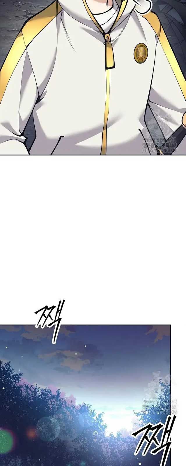 Đứa Con Ngoài Giá Thú Có Khả Năng Hấp Thụ Vũ Khí - Chương 13 - Trang 96