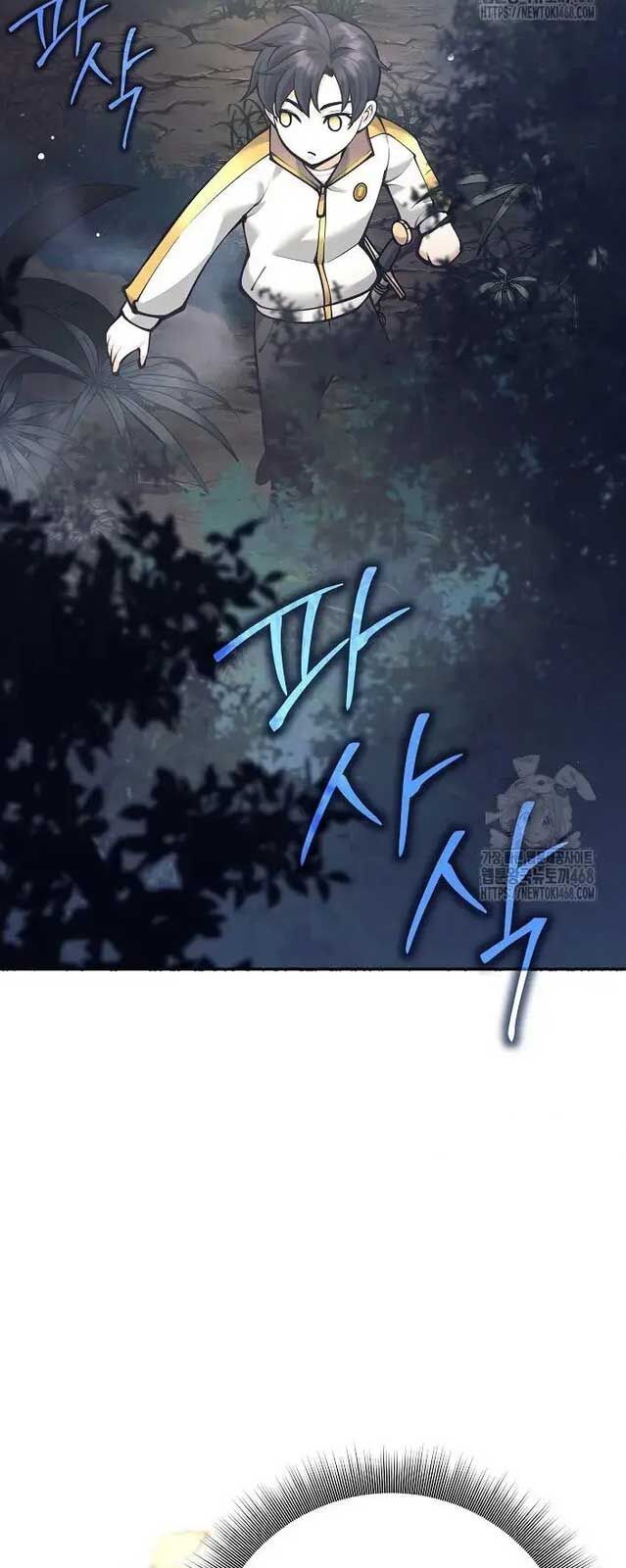 Đứa Con Ngoài Giá Thú Có Khả Năng Hấp Thụ Vũ Khí - Chương 13 - Trang 98