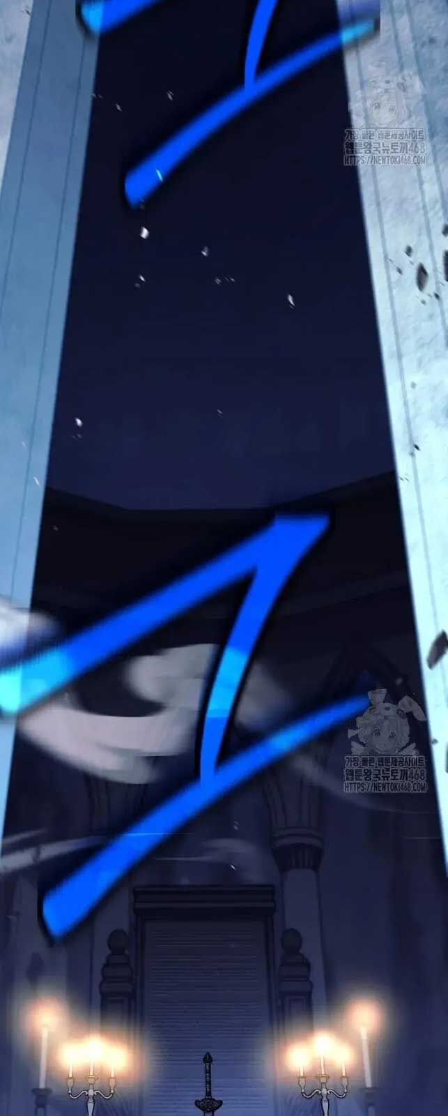 Đứa Con Ngoài Giá Thú Có Khả Năng Hấp Thụ Vũ Khí - Chương 14 - Trang 11