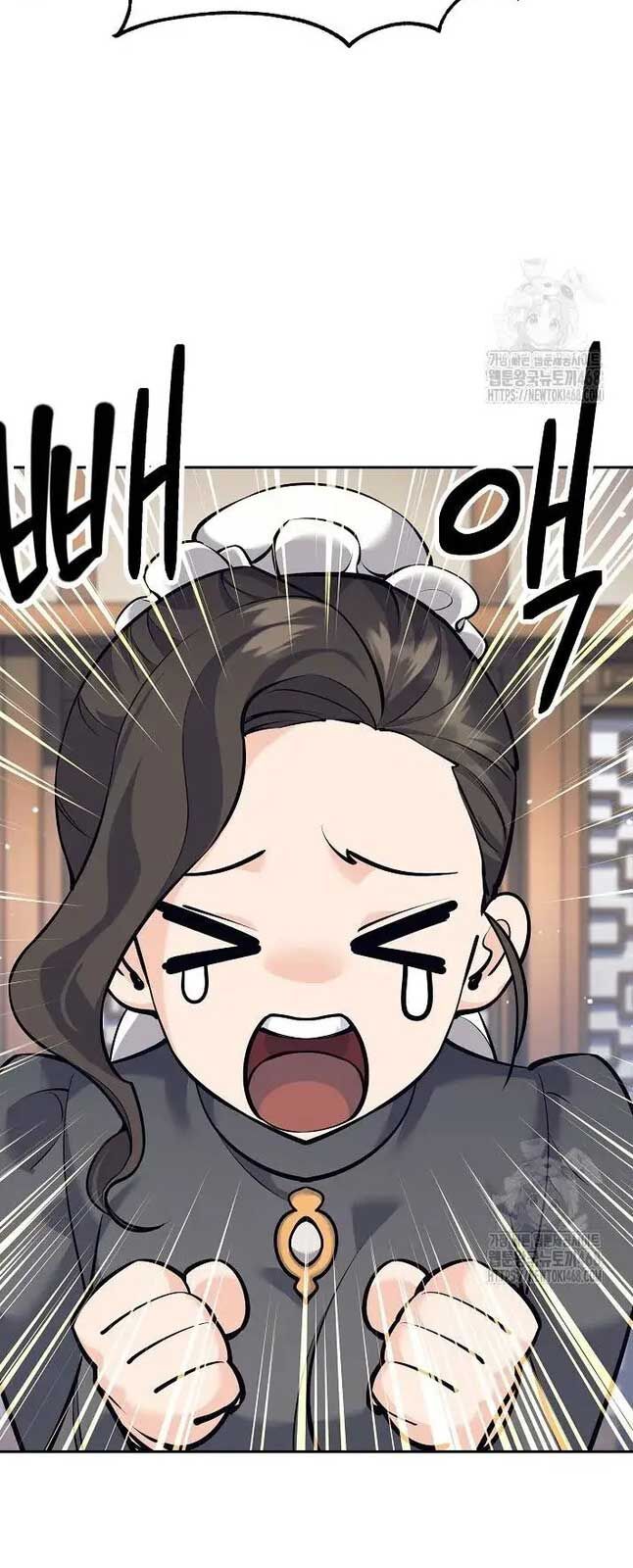 Đứa Con Ngoài Giá Thú Có Khả Năng Hấp Thụ Vũ Khí - Chương 14 - Trang 104