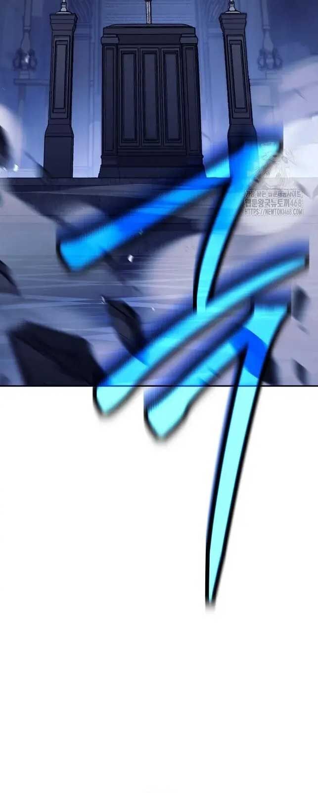 Đứa Con Ngoài Giá Thú Có Khả Năng Hấp Thụ Vũ Khí - Chương 14 - Trang 12