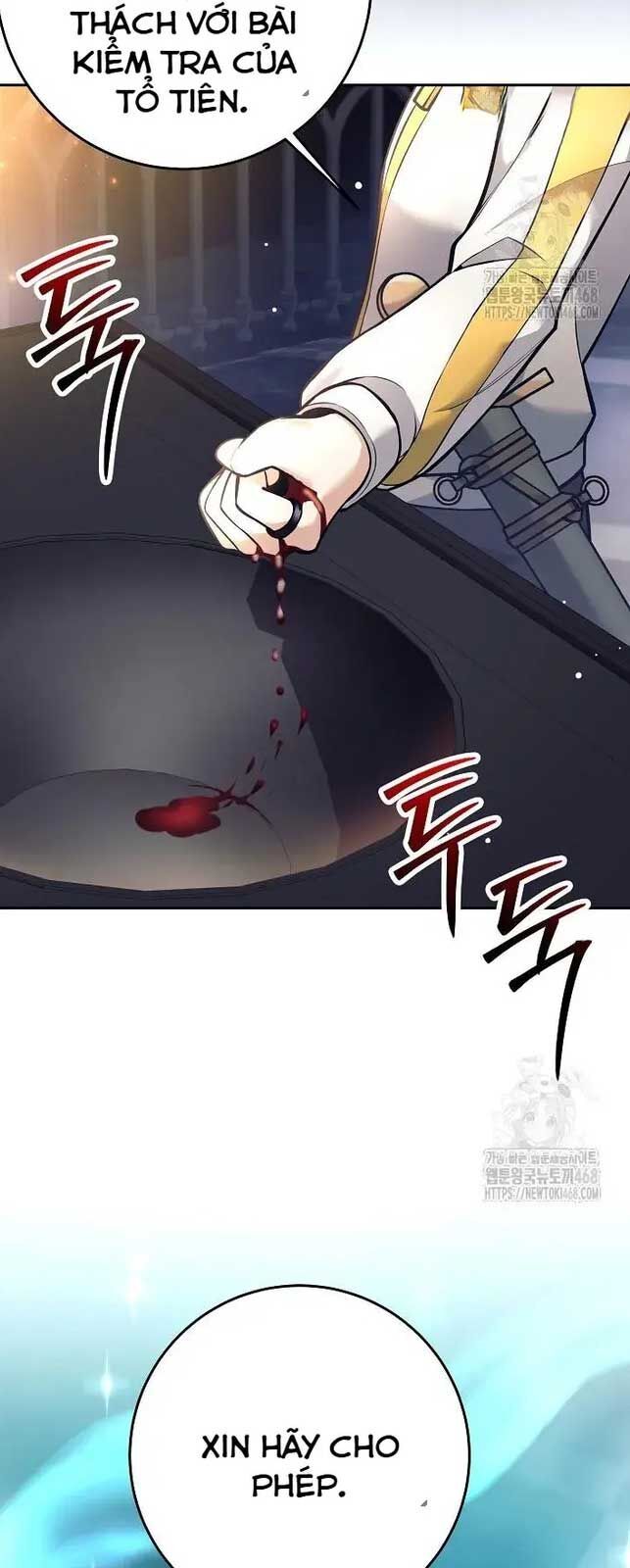 Đứa Con Ngoài Giá Thú Có Khả Năng Hấp Thụ Vũ Khí - Chương 14 - Trang 16
