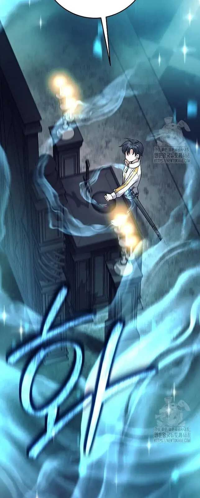 Đứa Con Ngoài Giá Thú Có Khả Năng Hấp Thụ Vũ Khí - Chương 14 - Trang 17