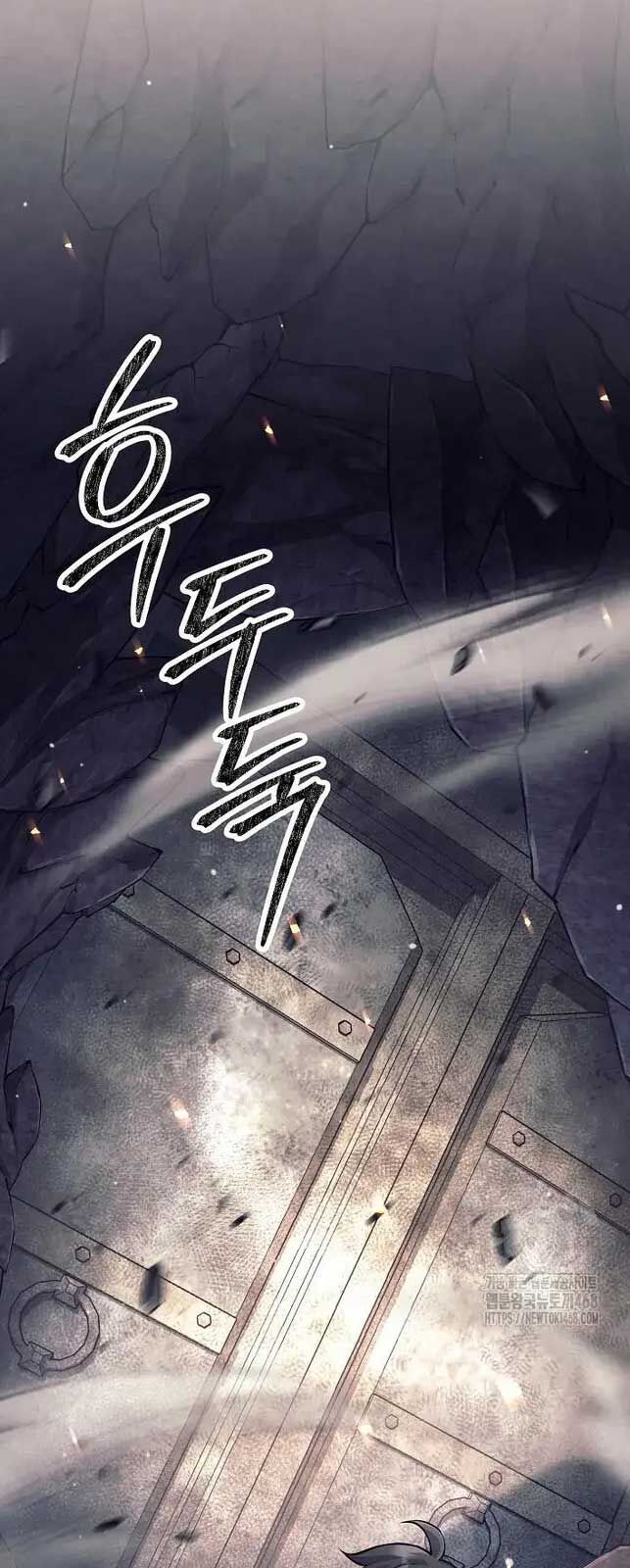 Đứa Con Ngoài Giá Thú Có Khả Năng Hấp Thụ Vũ Khí - Chương 14 - Trang 3