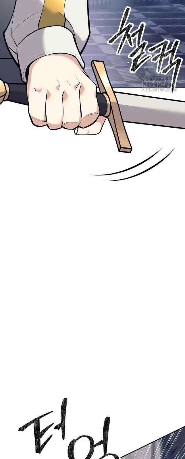 Đứa Con Ngoài Giá Thú Có Khả Năng Hấp Thụ Vũ Khí - Chương 14 - Trang 25