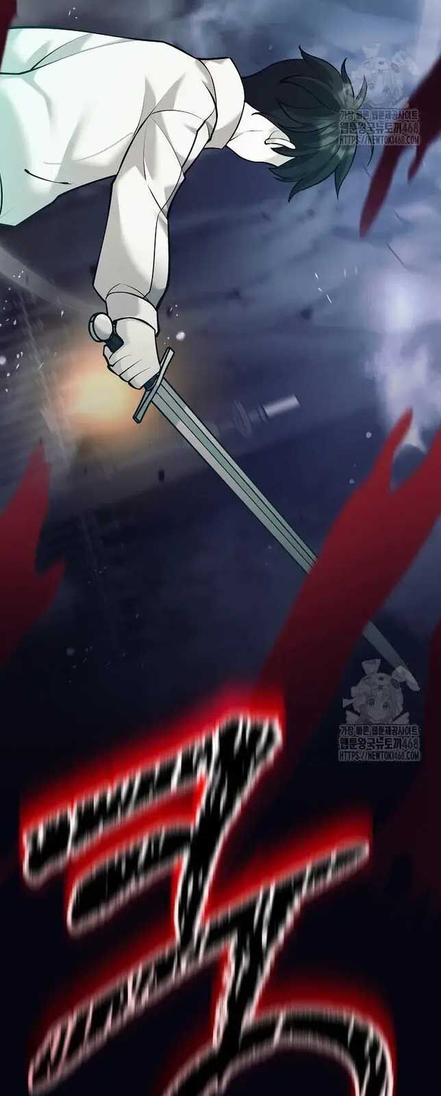 Đứa Con Ngoài Giá Thú Có Khả Năng Hấp Thụ Vũ Khí - Chương 14 - Trang 29