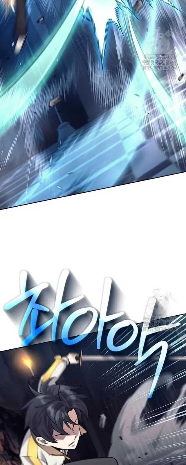 Đứa Con Ngoài Giá Thú Có Khả Năng Hấp Thụ Vũ Khí - Chương 14 - Trang 49