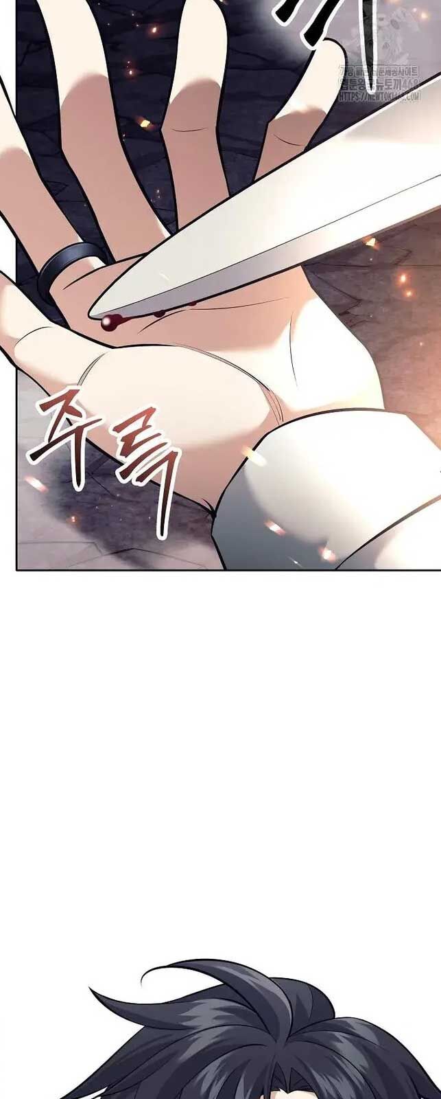 Đứa Con Ngoài Giá Thú Có Khả Năng Hấp Thụ Vũ Khí - Chương 14 - Trang 6