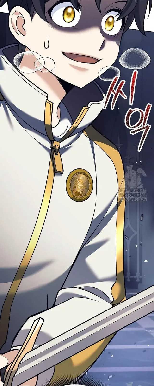 Đứa Con Ngoài Giá Thú Có Khả Năng Hấp Thụ Vũ Khí - Chương 14 - Trang 52