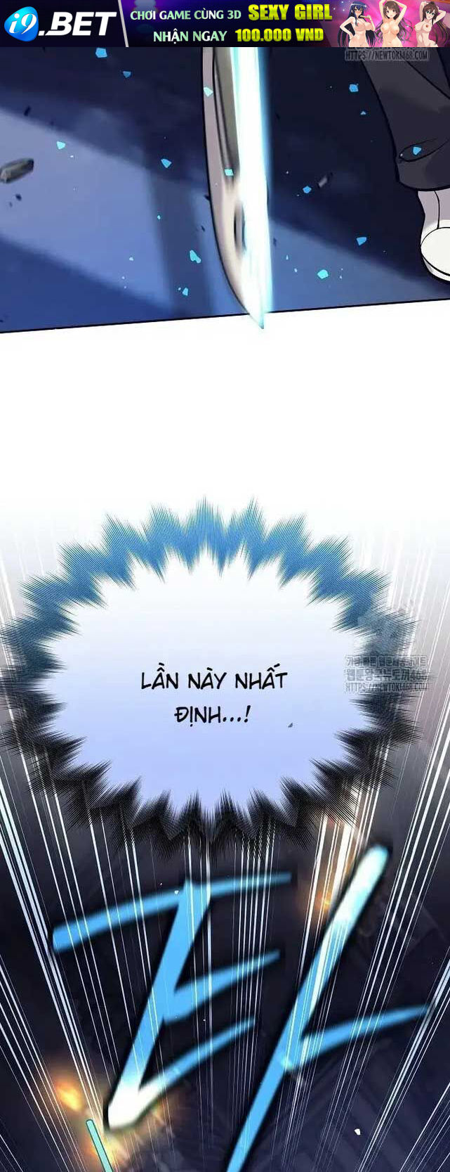 Đứa Con Ngoài Giá Thú Có Khả Năng Hấp Thụ Vũ Khí - Chương 14 - Trang 58